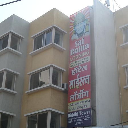 Hotel Sai Ratna Nashik Ngoại thất bức ảnh